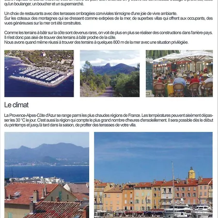 San Peire Private Pool Close Sea ロクブリューヌ・シュル・アルジャン